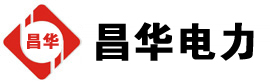 石狮发电机出租,石狮租赁发电机,石狮发电车出租,石狮发电机租赁公司-发电机出租租赁公司
